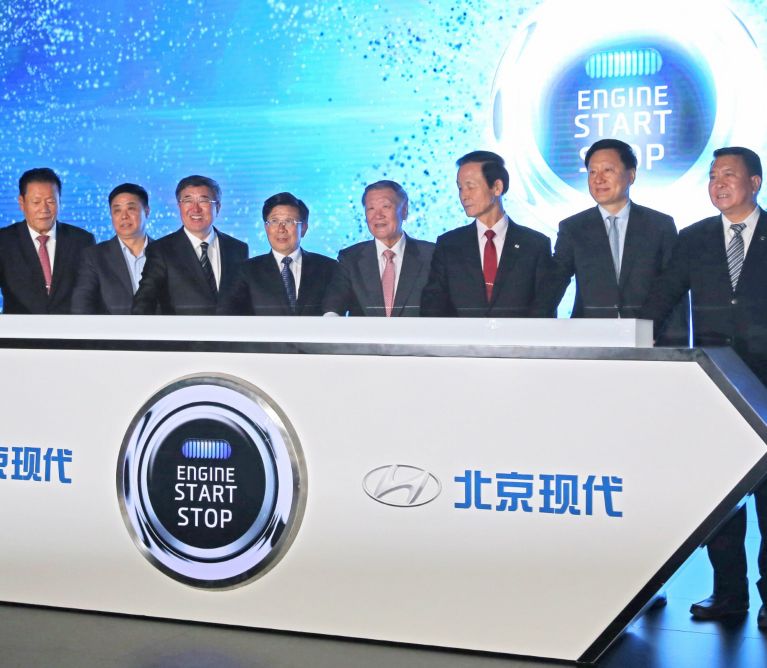 hyundai motor company in china case study